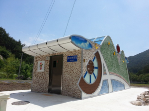 함양군 부전계곡 화장실 ‘2014년 베스트 화장실’ 선정 