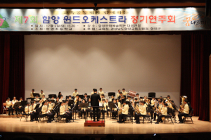 별이 빛나는 겨울밤을 가득 채운 우리들의 하모니!