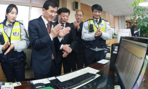 군 성실납세자 대상 1000만원 상당 상품권 추첨