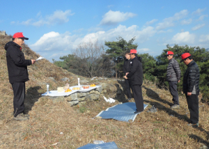 수동면 연화산 정상서 산불방지 기원제 