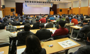 “농산물 도매시장 운영 활성화 워크숍 개최”