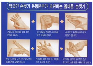 배 아프고 구토 나면 겨울철 식중독 의심