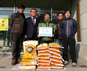 볼링시상금 전액으로 구입한 쌀 200kg 취약계층에 전달