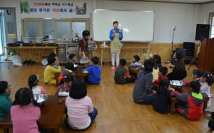 돌봄공동체의 시작을 꿈꾸며!