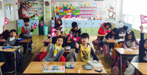 함양초, 상호문화이해교육 실시