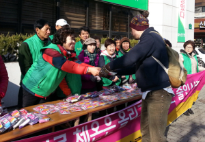 온(溫함)맵시로 체온은 올리고 난방비는 줄입시다!