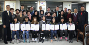 함모회(咸母會), 2014년도 장학금 전달식 