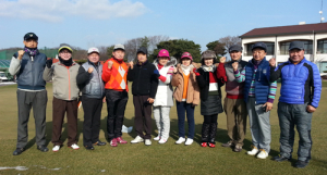 재경 함양군향우회 각 읍면향우회장단 상견례 겸 친선골프대회
