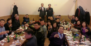 함총회 2014년도 정기총회