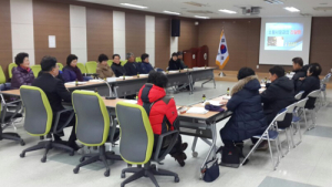 함양소방서, 의용소방대 간담회 개최