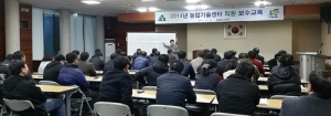 지역의 혼을 불어넣어 지역 브랜드 가치 드높여라