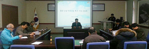 함양산삼약초산업특구를 함양 미래성장산업으로 육성 