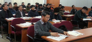 ‘내년 공모사업에서도 반드시 큰 성과 내자’