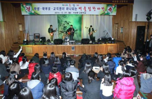 제15회 서상 송림제 개최