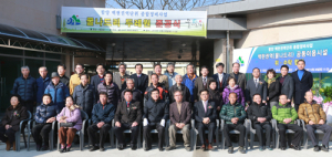 추억 깃든 함양 백전 폐교자리 물나드리 두레원 준공 
