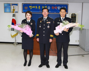 함양署, 차주철 경위, 장효정 경장 승진 임용