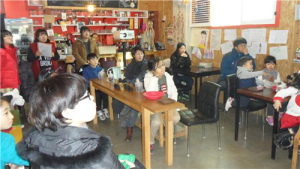 함양지역자활센터 커피 큐브 전문수공예 체험 활동