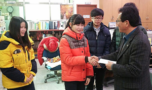해마다 차한잔씩 팔아 이웃돕기 성금 마련