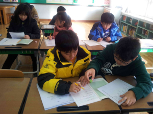 마천초, 겨울방학 아카데미 운영
