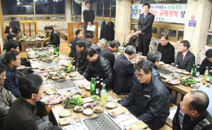 함양군 올해 화끈하게 기업규제 풀자!