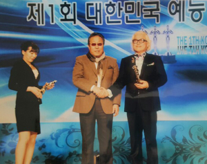 이치랑 향우, 대한민국연예인 올스타 공로대상 선정