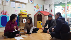 함양署, 아동학대 근절 위한 어린이집 전수조사