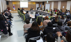 간담회, 짜고 치는 고스톱인가?