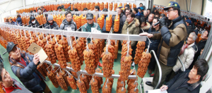 함양군 2014년산 곶감 총 21억 5000만 원 경매 