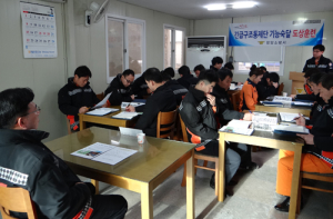 함양소방서, 재난에 신속한 대응을 위한 통제단 가동 훈련 실시