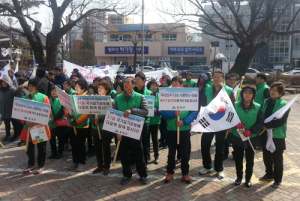 새마을지회, 나라사랑 태극기 달기 캠페인