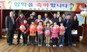 위림초, 설레임과 희망으로 시작하는 입학식