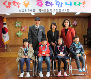 목걸이 걸고 설레는 첫걸음
