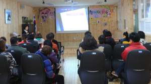 '사근사근 감동수동' 이렇게 펼쳐집니다