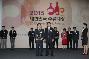 솔송주 대한민국 전통주 '최고' 영예