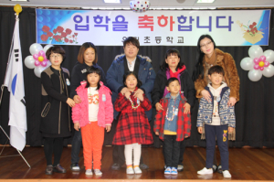 설레임으로 시작하는 버드내골 아이들