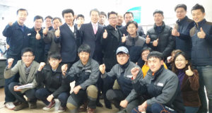 한국전력 함양지사, 정월대보름 맞이 안전기원제 시행