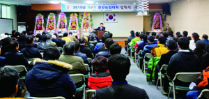 함양농업 이끌 인재 핵심농업인교육 