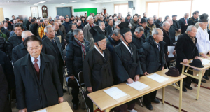 성균관유도회 함양지부 정기총회 개최