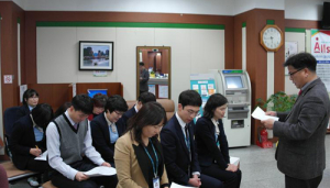 NH농협 함양군지부 '강·절도 사고예방의 날' 행사 실시  
