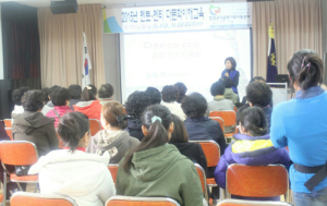 '한국 엄마와 외국딸의 마음 소통'