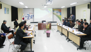 한국농어촌공사 거창․함양지사, '제1회 지사 운영대의원회 정기회의' 개최