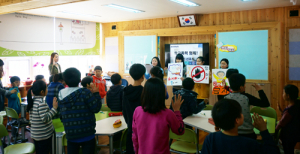나부터 실천하는 '학교폭력 멈춰!'