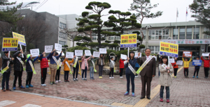 너와 나, 우리가 함께하는 학교폭력 멈춰!