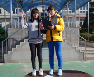“학교폭력 멈춰!”