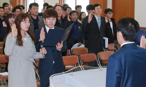 “감점요인 적극 발굴 개선해 함양군 청렴도 향상할 터”