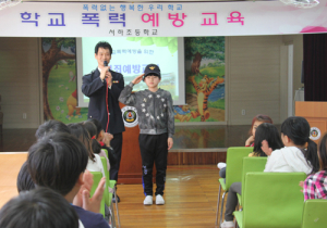 모두가 행복한 세상, 우리가 만들어요!