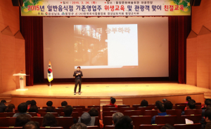 “관광객 입장에서 사고하고 행동하는 기본에 충실하라”