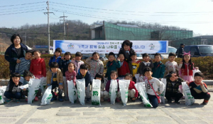 함양국유림관리소, 내 나무 갖기 캠페인 전개