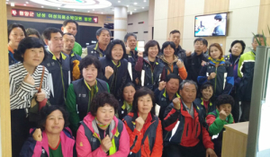함양소방서 백전면 의용소방대원, 경상남도 119종합방재센터 체험