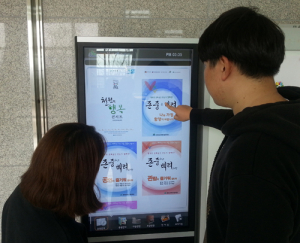 존중하고 배려하면 공연이 배로 즐거워요